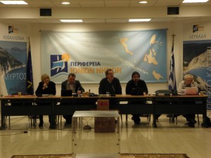 Perifereiako Symboulio1