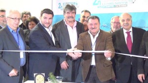 ΕΓΚΑΙΝΙΑ ΈΚΘΕΣΗΣ.2_ΕΞΠΟΤΡΟΦ_30.1