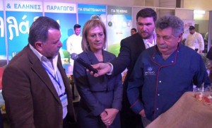 ΕΓΚΑΙΝΙΑ ΕΚΘΕΣΗΣ_ΛΑΖΑΡΟΥ.2_ΕΞΠΟΤΡΟΦ_30.1