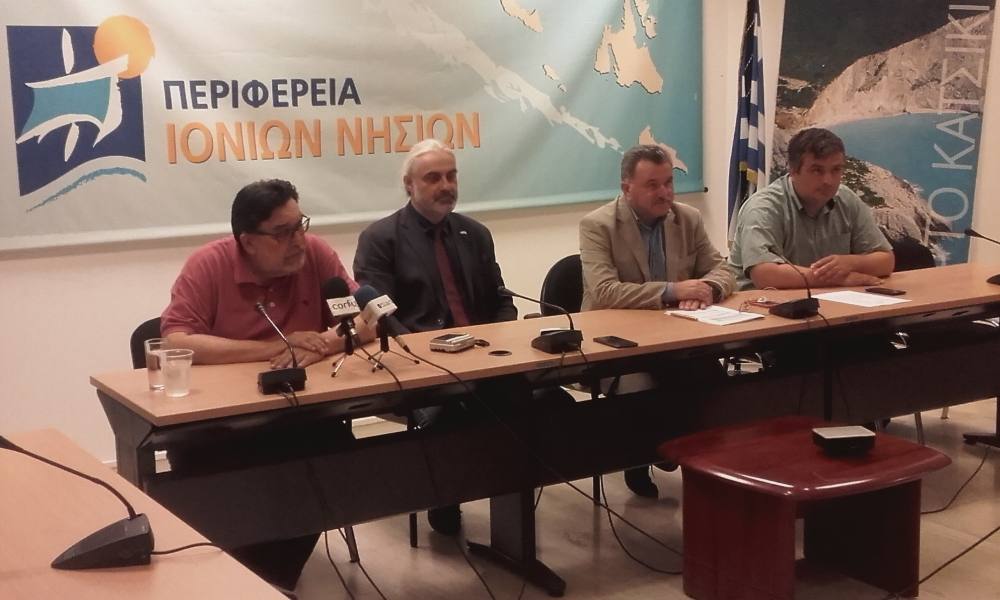 Ημερίδα αφιερωμένη στις θάλασσες του Ιονίου από την Περιφέρεια , στο 12ο Πανελλήνιο Συμπόσιο Ωκεανογραφίας και Αλιείας, που πραγματοποιείται στην Κέρκυρα