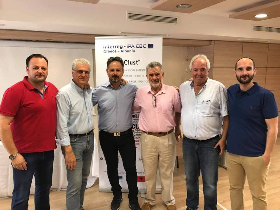 Εναρκτήρια Συνάντηση Εργασίας για το έργο “INCLUST” στο πλαίσιο του Διασυνοριακού Προγράμματος INTERREG Ελλάδα – Αλβανία 2014-2020