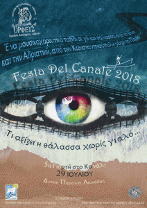 18-07-13_Festa del Canale2