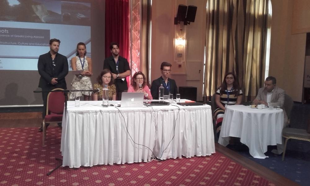 Με την τέταρτη θεματική ενότητα «Οι απόδημοι Επτανήσιοι εξιστορούν : Βιωματικές ομιλίες για τις δυσκολίες, τις επιτυχίες και τον τρόπο ζωής των Επτανησίων στο εξωτερικό. Η ανάγκη για συνεργασία όλων μας», ολοκληρώθηκαν οι εργασίες του 1ου Διεθνούς Συνεδρίου Αποδήμων Επτανησίων