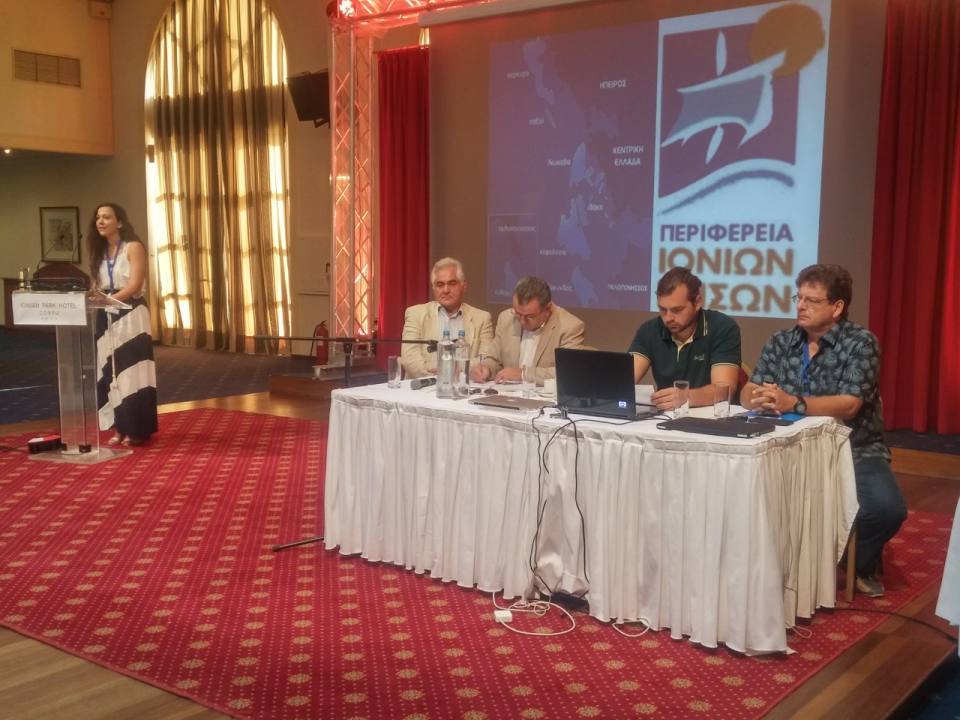 Με τη θεματική ενότητα «Πολιτισμός, αλληλεπίδραση ομογενών με την ντόπια πολιτιστική δημιουργία, οι προκλήσεις του μέλλοντος» ξεκίνησε η διεξαγωγή της τρίτης και τελευταίας ημέρας του 1ου Διεθνούς Συνεδρίου Αποδήμων Επτανησίων