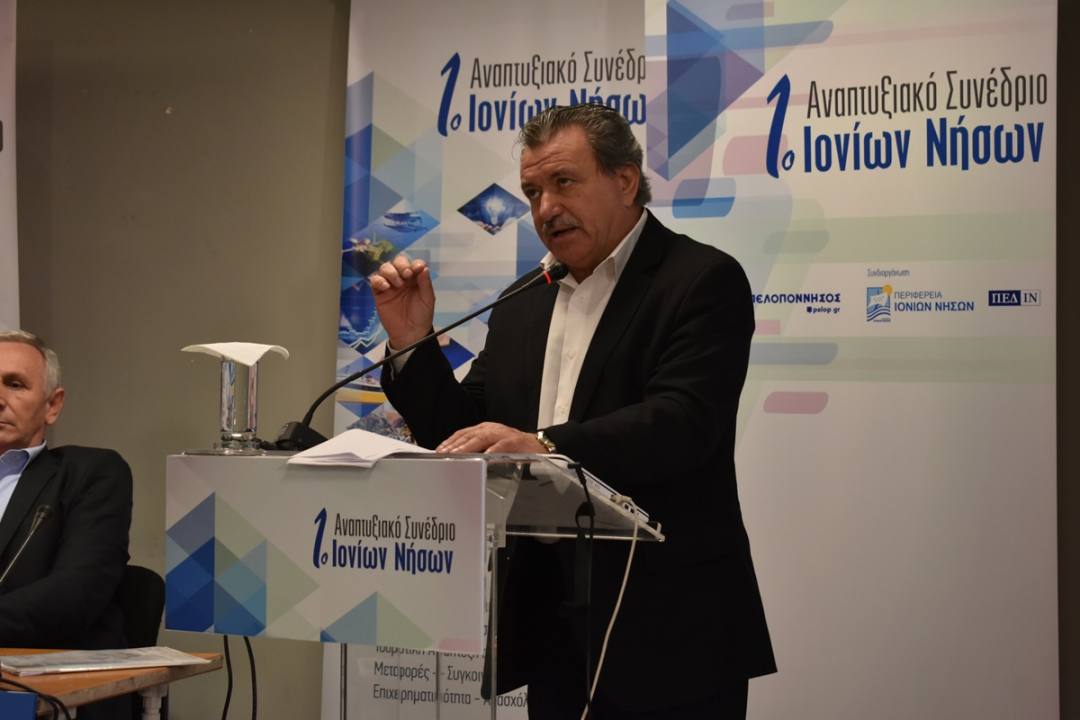 Στενή συνεργασία Περιφέρειας Ιονίων Νήσων – Επιμελητηρίων για τη λειτουργία γραφείου στις Βρυξέλλες