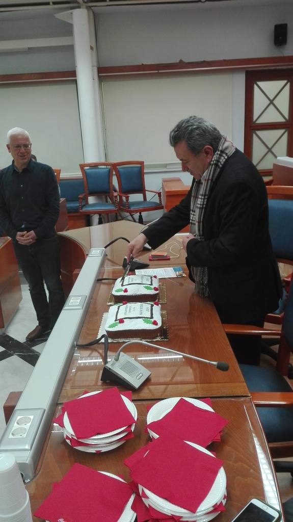 Την πρωτοχρονιάτικη πίτα της έκοψε η Αγροδιατροφική Σύμπραξη Περιφέρειας Ιονίων Νήσων παρουσία του Περιφερειάρχη Θ.Γαλιατσάτου