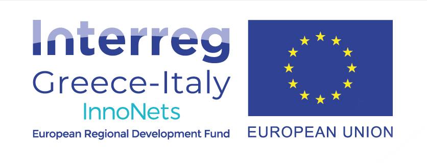 Interreg V / A Ελλάδα-Ιταλία (EL-IT) 2014-2020