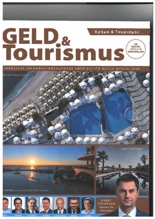 Xerox C8035 Corfu_016-page-001-1