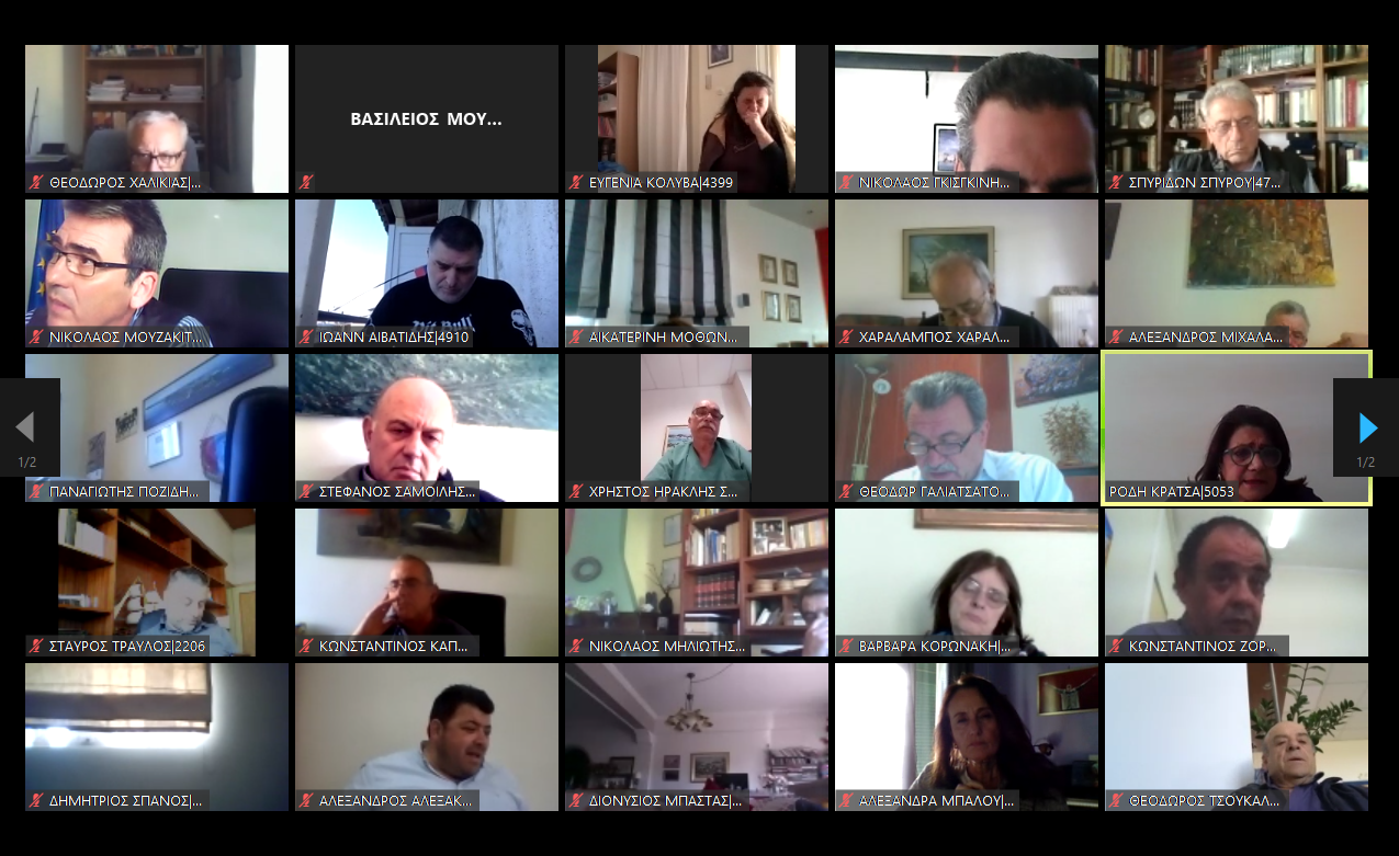 Ολοκληρωμένο σχέδιο για την ενίσχυση του Ιατρικού και Νοσηλευτικού προσωπικού  στα Νοσοκομεία με μόνιμες και βιώσιμες θέσεις ζητεί το Περιφερειακό Συμβούλιο