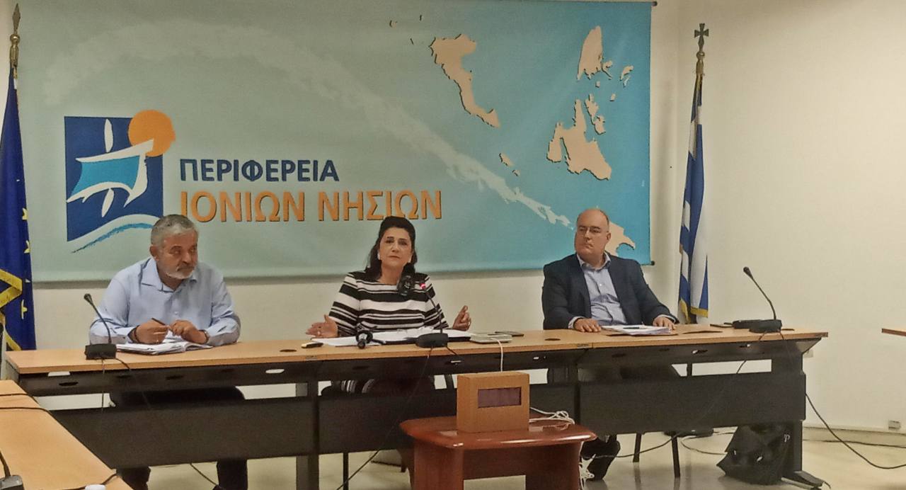 Συγκροτήθηκε σε σώμα το Διοικητικό Συμβούλιο του Ειδικού Περιφερειακού Διαβαθμιδικού Φορέα Διαχείρισης Στερεών Αποβλήτων Ιονίων Νήσων