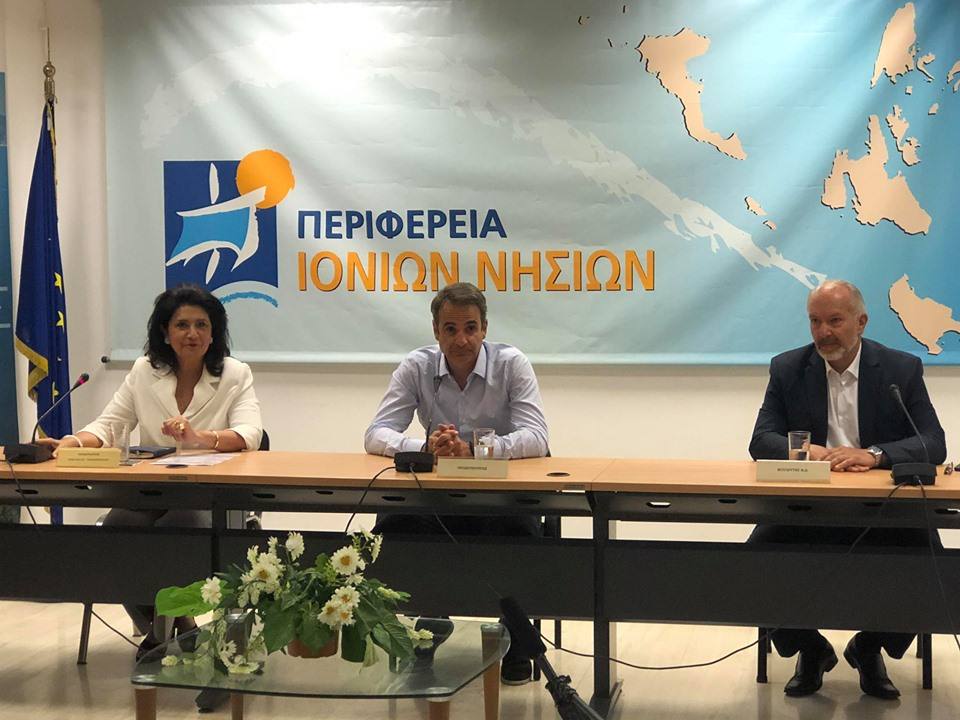 Η αναπτυξιακή προοπτική της Περιφέρειας Ιονίων Νήσων και οι ιδιαίτερες ανάγκες της νησιωτικής Περιφέρειας στο επίκεντρο σύσκεψης υπό τον πρωθυπουργό στην Κέρκυρα