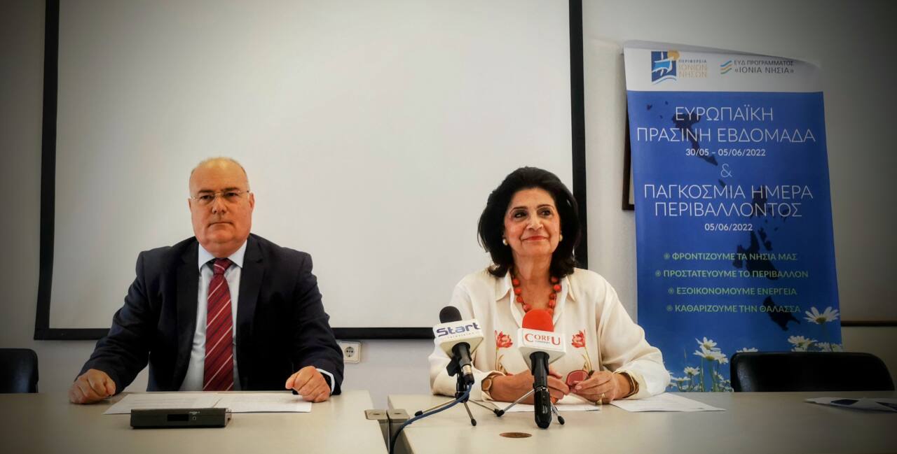 Ρόδη Κράτσα-Τσαγκαροπούλου: «Η Περιφέρεια Ιονίων Νήσων συντάσσεται στη μεγάλη πρόκληση και κινητοποίηση της Ευρωπαϊκής Ένωσης για την επιτυχημένη μετάβαση στη νέα εποχή της αειφορίας»