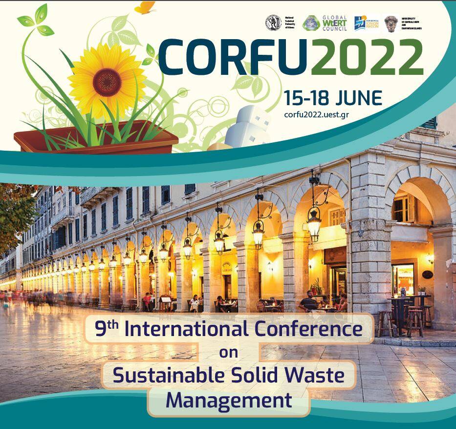Η αειφόρος διαχείριση των αποβλήτων ξανά στην ατζέντα της Περιφέρειας Ιονίων Νήσων με τη συνδιοργάνωση του Διεθνούς Συνεδρίου «Corfu 2022 – 9th International Conference on Sustainable Solid Waste Management» στην Κέρκυρα
