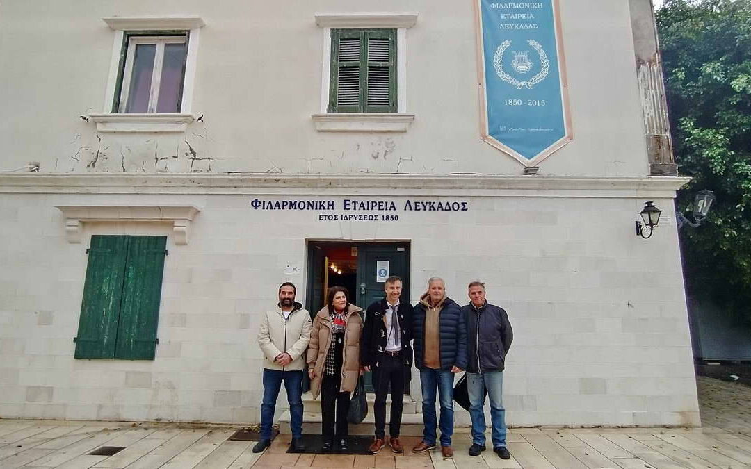 Ανδρέας Κτενάς: «Προστατεύουμε ένα σημαντικό αρχιτεκτονικό μνημείο της Λευκάδας και στηρίζουμε τη Φιλαρμονική μας» – Προκηρύχθηκε η συντήρηση του κτιρίου της ΦΕΛ