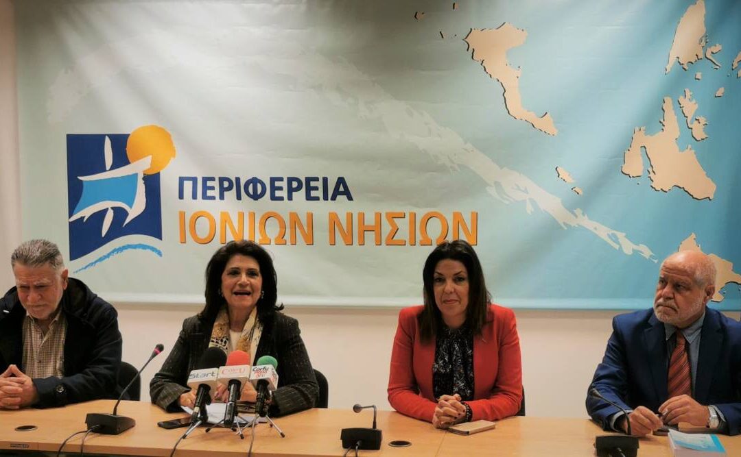 Περιφέρεια Ιονίων Νήσων:  Υπεγράφησαν οκτώ προγραμματικές συμβάσεις για αθλητικές υποδομές με τους τρεις Δήμους της Κέρκυρας