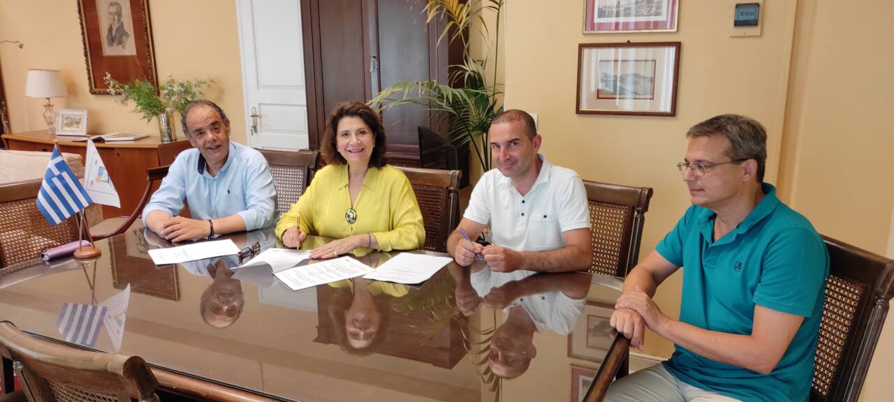 ΠΡΟΓΡΑΜΜΑΤΙΚΗ ΣΥΜΒΑΣΗ ΠΗΓΑΣΟΣ Ι