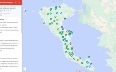 Αποτύπωση έργων και χρηματοδοτήσεων μέσω διαδραστικού χάρτη και infographics από την Περιφέρεια Ιονίων Νήσων