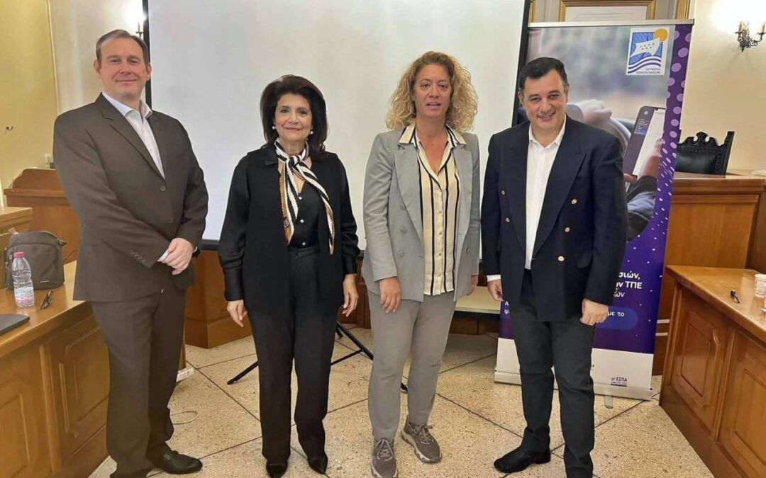 Ρόδη Κράτσα – Τσαγκαροπούλου:  Παρουσιάστηκε στην Ζάκυνθο το πιλοτικό έργο ψηφιοποιησης υπηρεσιών της Περιφέρειας ύψους 1.600.000 ευρώ