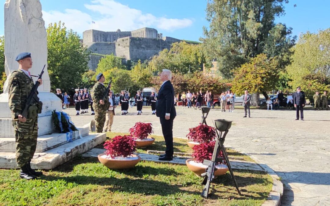 ΜΗΝΥΜΑ ΠΕΡΙΦΕΡΕΙΑΡΧΗ ΓΙΑ ΤΗΝ ΕΘΝΙΚΗ ΕΟΡΤΗ ΤΗΣ 28ης ΟΚΤΩΒΡΙΟΥ