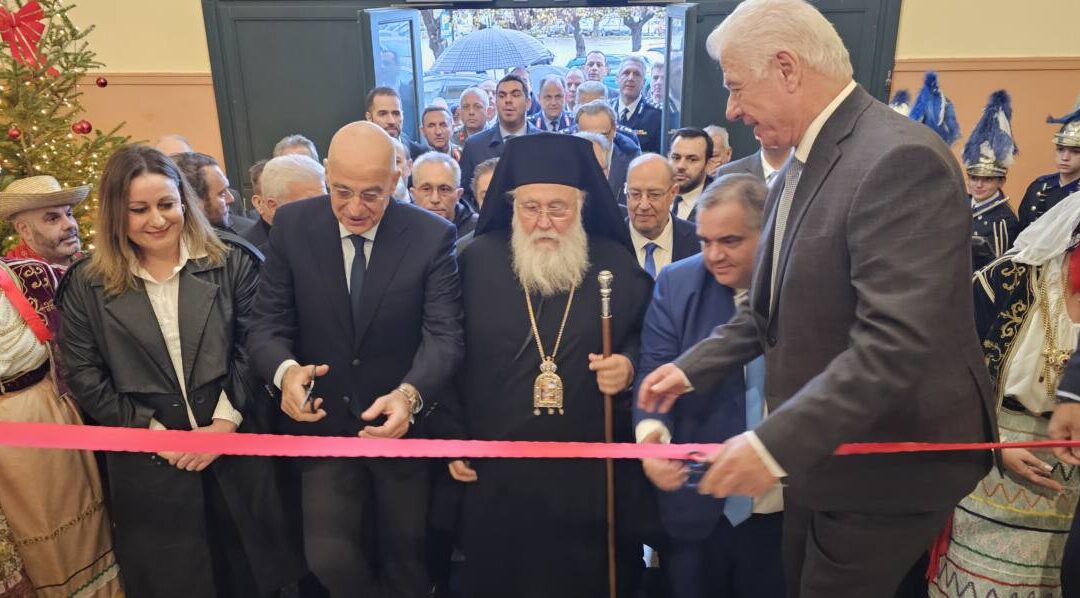 Εγκαινιάστηκε το κτήριο των Παλαιών Δικαστηρίων Κέρκυρας ως η νέα έδρα της Περιφέρειας Ιονίων Νήσων