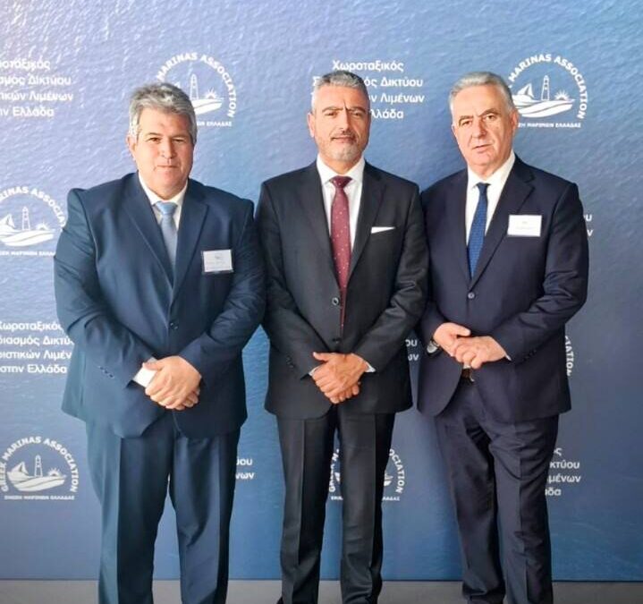 Η Περιφέρεια Ιονίων Νήσων στο επίκεντρο της ανάπτυξης του θαλάσσιου τουρισμού