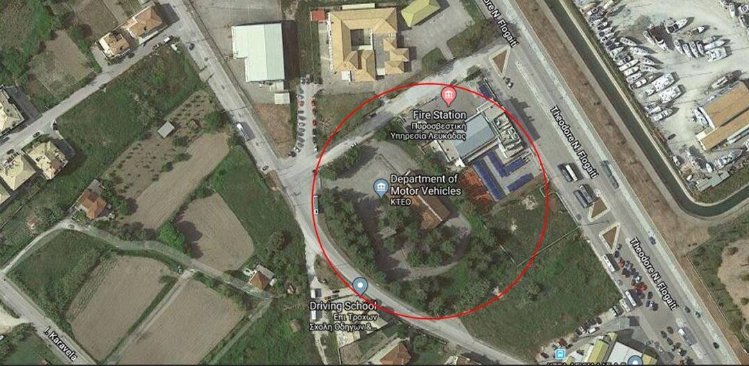 Υπεγράφη από τον Περιφερειάρχη Ιονίων Νήσων η σύμβαση του έργου για τις επισκευές στο κτήριο του ΚΤΕΟ Λευκάδας