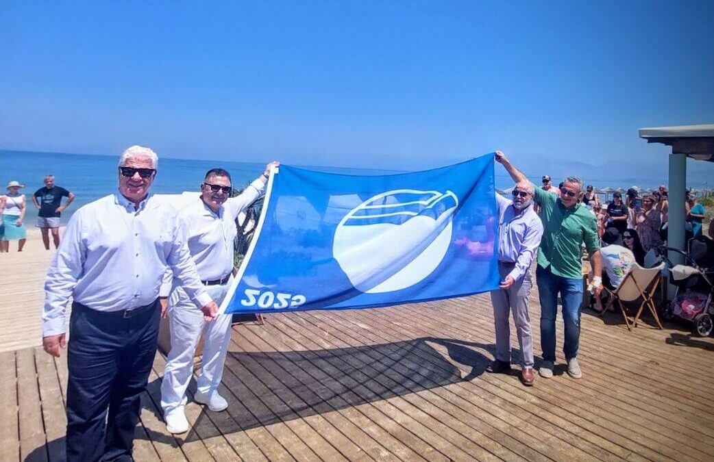 Ο Περιφερειάρχης Ιονίων Νήσων, Γιάννης Τρεπεκλής, στο Grecotel LuxMe Costa Botanica – Βράβευση με «Γαλάζια Σημαία» για την παραλία της ξενοδοχειακής μονάδας