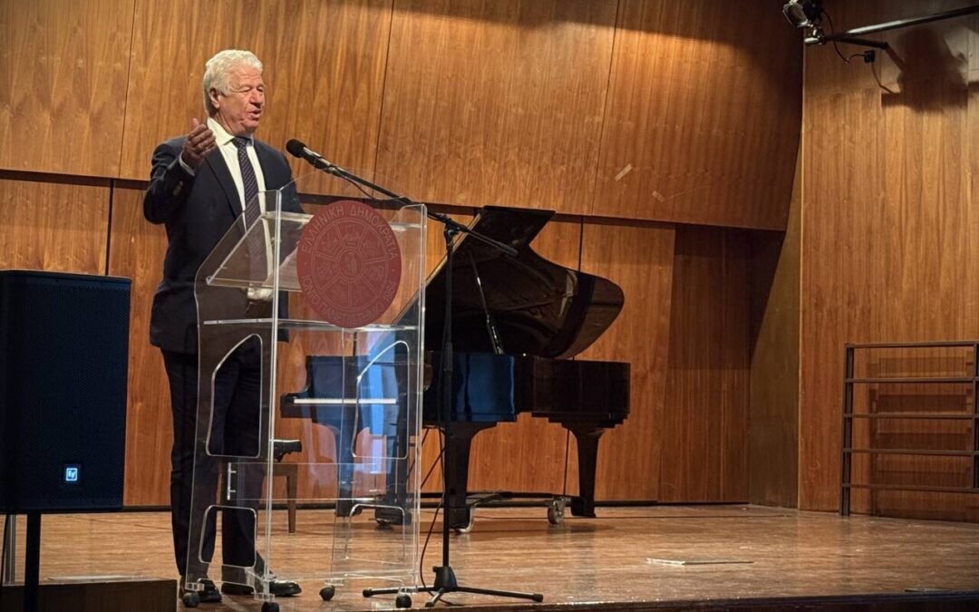 Περιφερειάρχης Ιονίων Νήσων, Γιάννης Τρεπεκλής: «Κινητήρια δύναμη για τη βιώσιμη περιφερειακή ανάπτυξη και την εξωστρέφεια, η παιδεία και ο πολιτισμός»