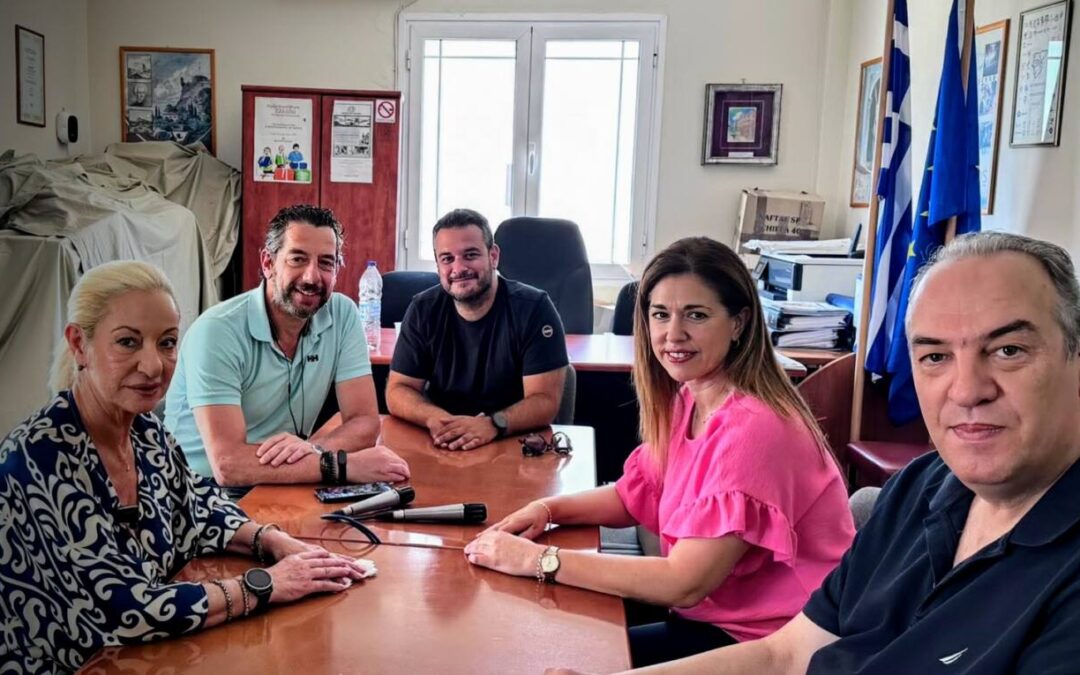 Συνάντηση Αντιπεριφερειάρχη Επιχειρηματικότητας & Απόδημου Ελληνισμού με το Επιμελητήριο Ζακύνθου  –  Στρατηγική Συνεργασία για την Επιχειρηματικότητα & την Ανάπτυξη