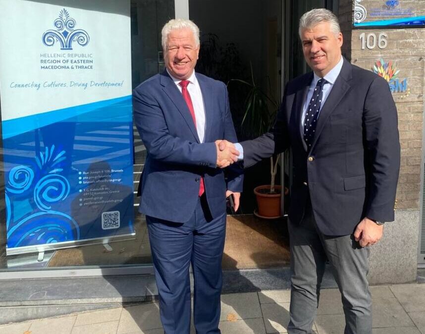 Η Περιφέρεια Ιονίων Νήσων δυναμώνει τη φωνή της στην Ευρώπη αποκτώντας δικό της Γραφείο στις Βρυξέλλες