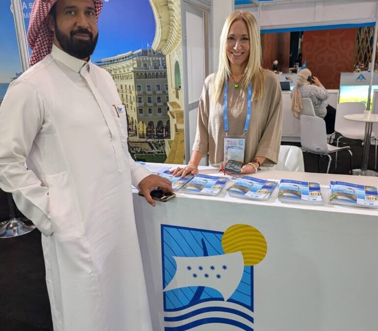 Η Περιφέρεια Ιονίων Νήσων πρωτοπορεί στην Qatar Travel Mart 2025  –  Ενίσχυση της εξωστρέφειας και της διεθνούς προβολής του τουριστικού προϊόντος