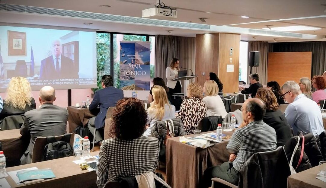 Στοχευμένη δράση τουριστικής προβολής της Περιφέρειας Ιονίων Νήσων στη Βαρκελώνη