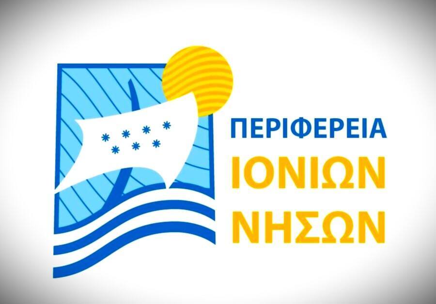 Ο Περιφερειάρχης υπέγραψε σήμερα την ένταξη πράξης 6.396.851,22 € για την Αποκατάσταση και Επανάχρηση της Πινακοθήκης Άγγελου Γιαλλινά στην Κέρκυρα