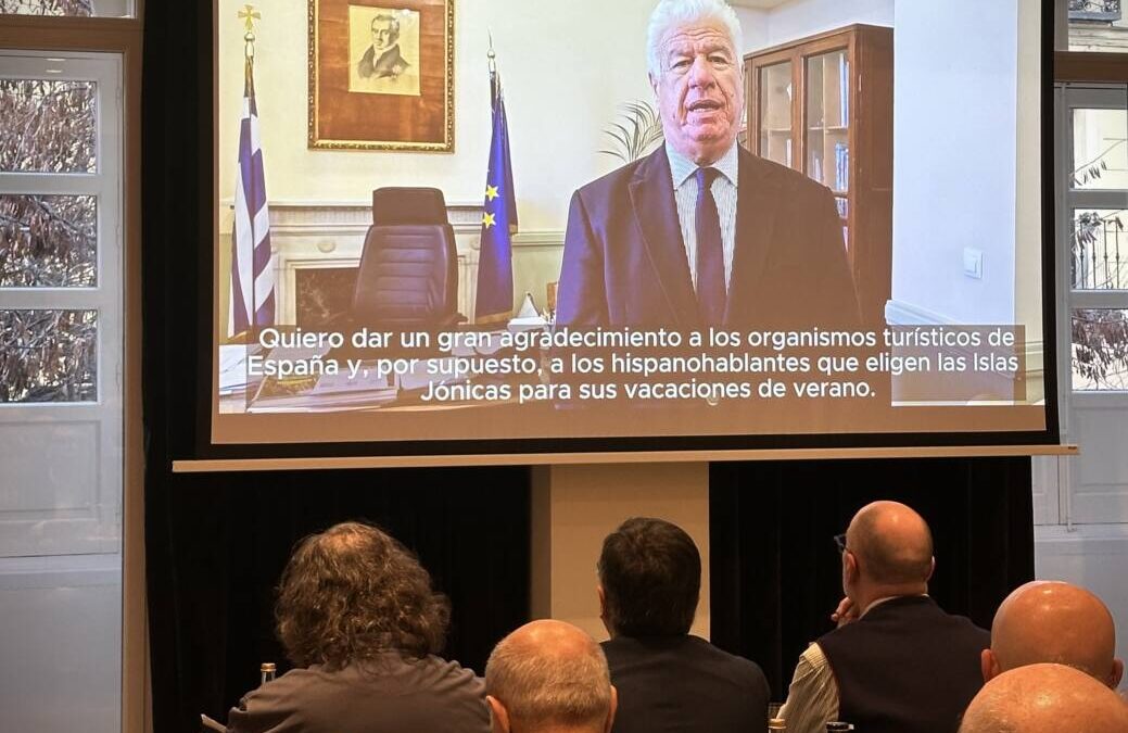 Ενίσχυση της τουριστικής & γαστρονομικής θέσης των Ιονίων Νήσων στην ισπανική αγορά με ειδική εκδήλωση που διοργάνωσε η Περιφέρεια