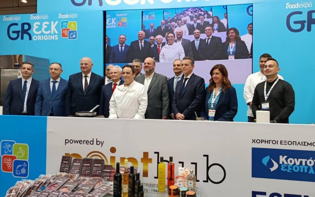 Ανάδειξη της επτανησιακής γαστρονομικής κληρονομιάς και ενίσχυση των προϊόντων των Ιονίων Νήσων μέσω της παρουσίας της Περιφέρειας Ιονίων Νήσων στις εκθέσεις «Food Expo» & «Οινόραμα»