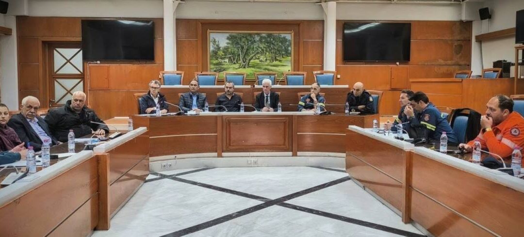 Συνεδρίασε το Περιφερειακό Συντονιστικό Όργανο Πολιτικής Προστασίας (ΠΕΣΟΠΠ) της Π.Ε. Κέρκυρας ενόψει αντιπυρικής περιόδου